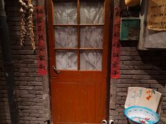 门面-和平菓局(王府井店)