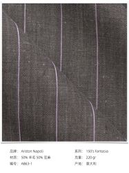 -怒马会 全麻衬西装高级定制