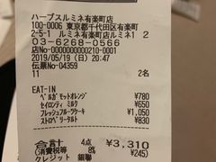 账单-HARBS(渋谷ヒカリエ シンクス店)