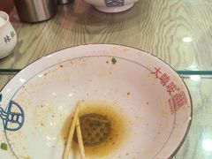 -大嘻咹biangbiang面(历史博物馆店)