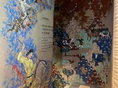 -眷茶臻选(中原万达店)