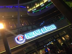 -Paulaner·德国帕拉娜自酿啤酒餐厅(海上世界店)