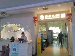 -苏梦江南·淮扬菜(夫子庙店)