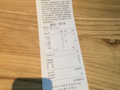 -喜茶(佛山顺德大良东乐路店)