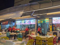 -小煵记·打边炉(西丽文光店)