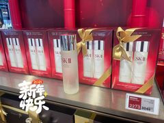 -DFS迪斐世(澳门新濠天地店)