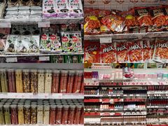 -KKV(东莞海德汇一城店)