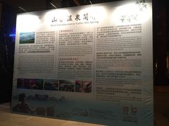 -惠州金海湾嘉华度假酒店