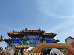 -中国翰园碑林
