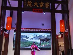 -客家大院·非遗赣南客家菜(郁孤台店)