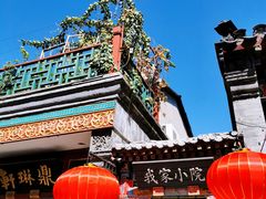 -老北京兔儿爷(琉璃厂东街店)