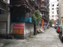 -37号老院坝抄手(马王庙37号院店)