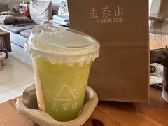 苦瓜柚子冰旋-去茶山(成都万象城店)