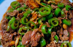Stir-Fried Beef Tenderloin