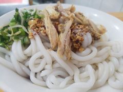 -再回首鸡肉米线(人民路一店)
