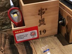 -串盟烧烤大排档·长沙美食地标(星沙店)