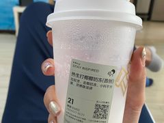 -喜茶(振华商厦店)