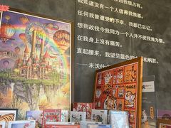 -当当梅溪书院(步步高梅溪新天地店)
