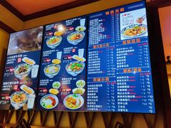 -鑫花溪牛肉米粉(文星广场店)