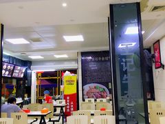 -江三王记牛杂馆(总店)