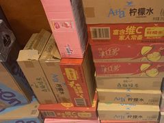 -京元盛铜锅涮肉(上海总店)