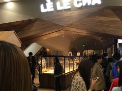 -LELECHA乐乐茶(上海五角场万达广场店)