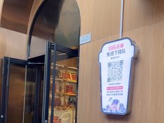 -霸王茶姬(大学城熙街店)