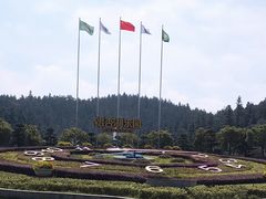 -南京银杏湖乐园