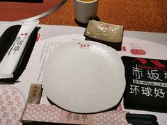 -赤坂亭 M9和牛烧肉(水街店)