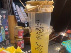 -吼堂老火锅(太古里总店)