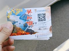 -本溪关山湖风景区