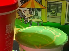 -迷客夏Milksha(无锡苏宁店)