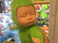 -北京华联购物中心(天通苑店)