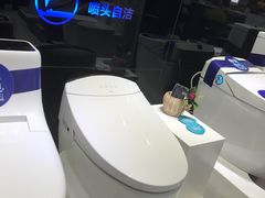 -红星美凯龙(东北全球家居1号店)