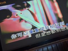 -黑桃K生日订制KTV