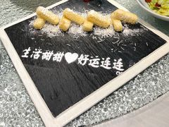 -湘爱(凤凰汇店)