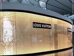 -LV路易威登(大兴国际机场店)