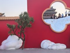 -大明幻境第一城