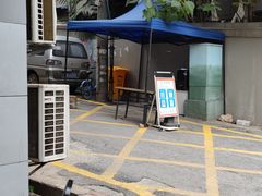 -重庆特色冷锅鱼(武大店)