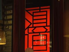 -滇道云南特色料理(康定路店)