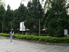 -情侣路