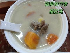 -都城快餐(都信店)