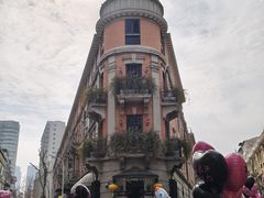 -巴公房子