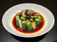 -玖五京菜(杭州城北万象城店)
