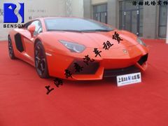 -BENSON本森超跑俱乐部(虹桥体验店)