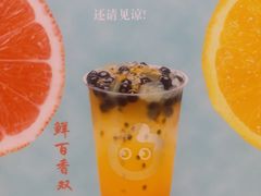 -CoCo都可(福州宝龙广场店)