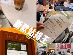 -沈阳铁西万象汇