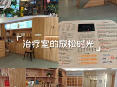 -广州市天河区少年宫