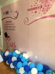 -裕月馨月子中心(滨江店)
