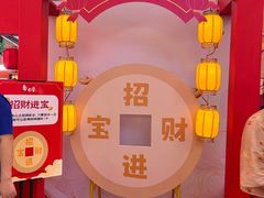 -德辉广场